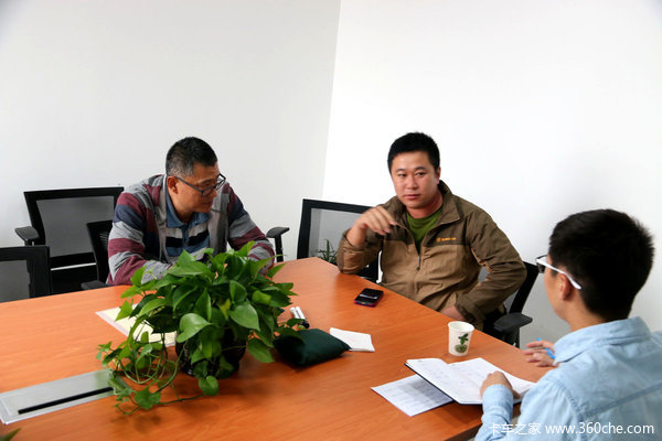 ��ɼ���ı�����&nbsp;��ԭ��ʵ��������˾��