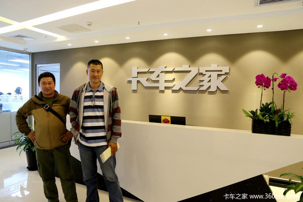 ��ɼ���ı�����&nbsp;��ԭ��ʵ��������˾��