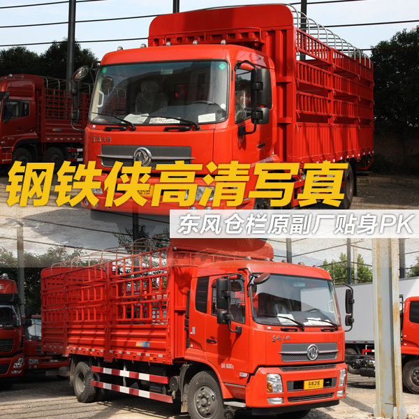 ����������д��&nbsp;�������ԭ��������PK