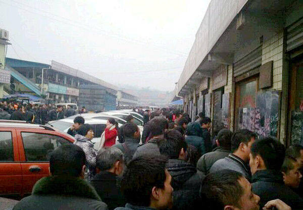 ��ƭ2500���&nbsp;���ѽ�������ƭ�ӵ���·