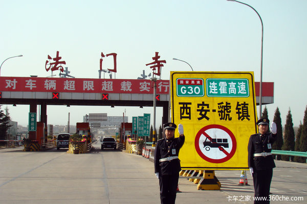 不看悔一年 交警黎叔汇总十一出行攻略
