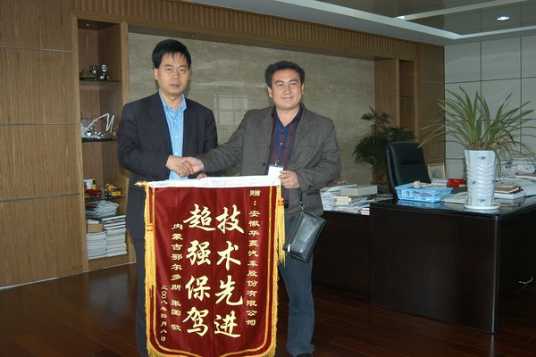 ��ȫ��Ϊʲô��ôţ&nbsp;�����ؿ��ļ�ʻ��