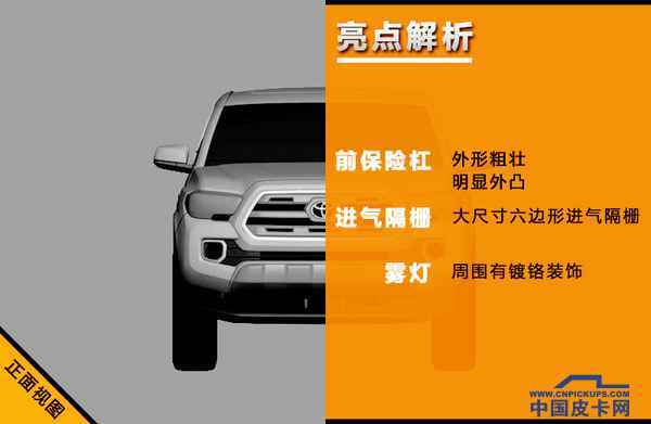 �����ؿ��ڻ���Ʒ����&nbsp;Tacoma��������