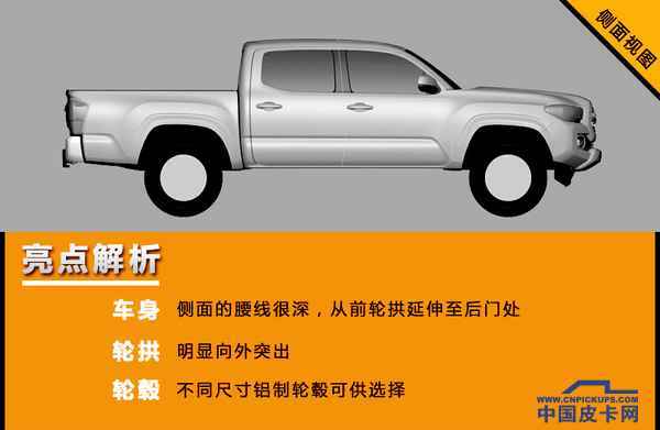�����ؿ��ڻ���Ʒ����&nbsp;Tacoma��������