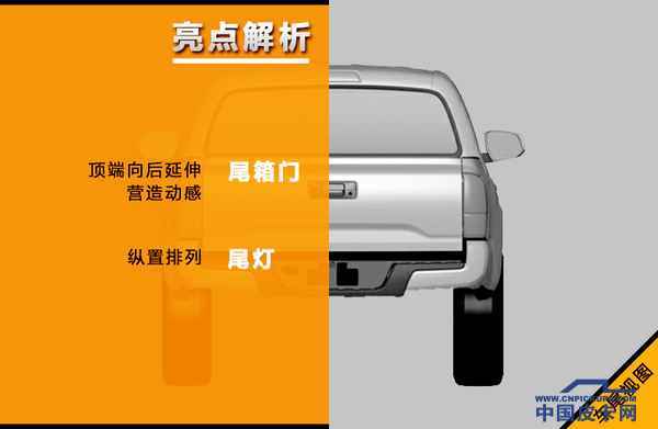 �����ؿ��ڻ���Ʒ����&nbsp;Tacoma��������