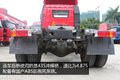 中卡化作变形金刚 演绎牵引车