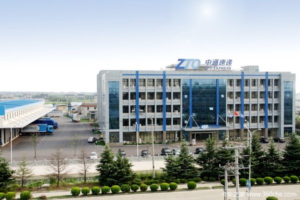 网购 驾驶员 中通快递司机招聘有绝招