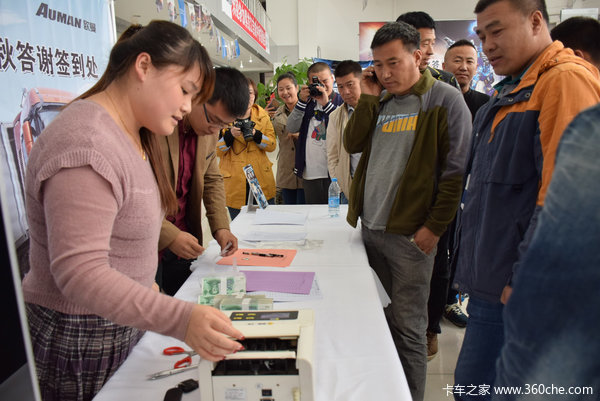 ������&nbsp;ӭ����&nbsp;���������������л��