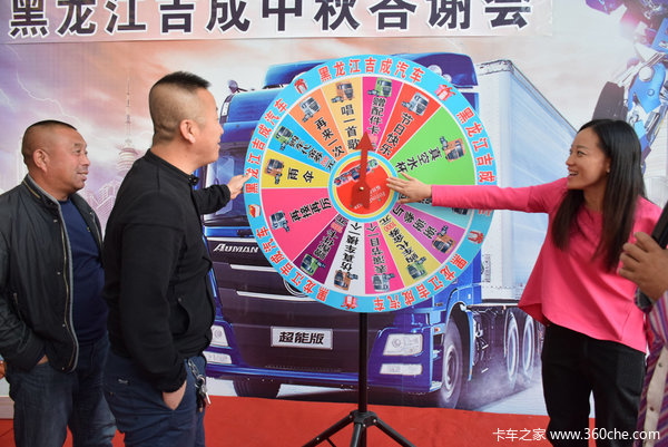 ������&nbsp;ӭ����&nbsp;���������������л��