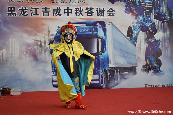 ������&nbsp;ӭ����&nbsp;���������������л��