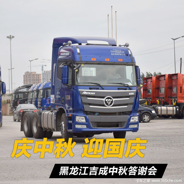 ������&nbsp;ӭ����&nbsp;���������������л��