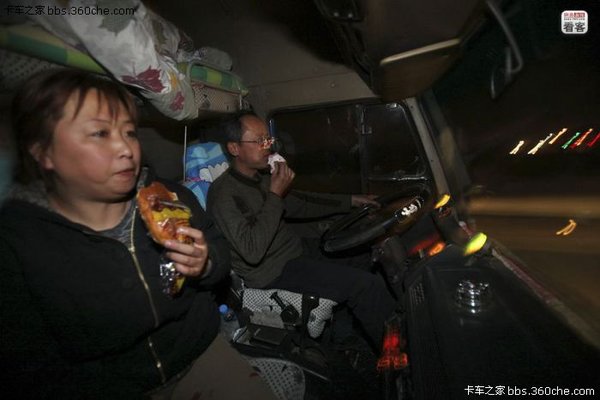 �ಿ�����Ͻ���&nbsp;���ƻ���˾������״��