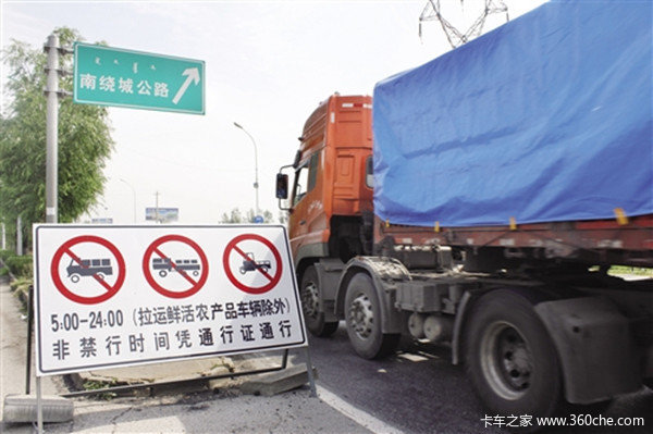 ����������&nbsp;�Ĵ������ݽ����ƻ���ͨ��