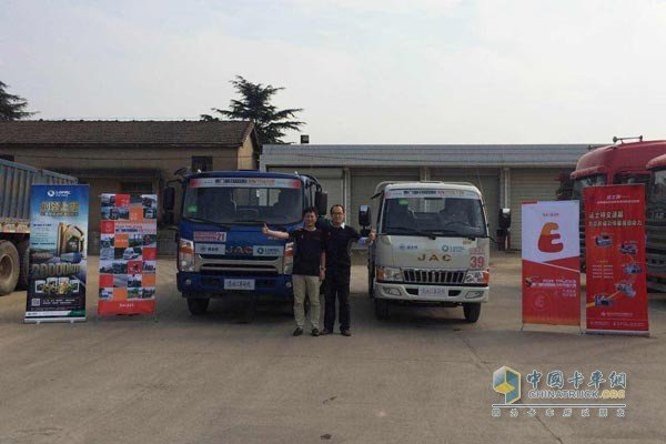 �����ῨЯ����˹��&nbsp;�ڰ˽쿨��������