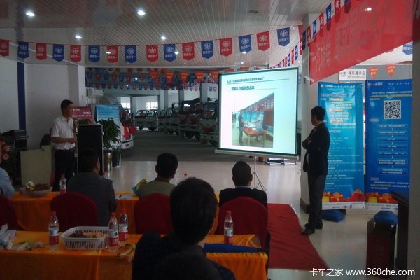 �����ڹ���ƾɶ��ô��&nbsp;APP������ʻ����