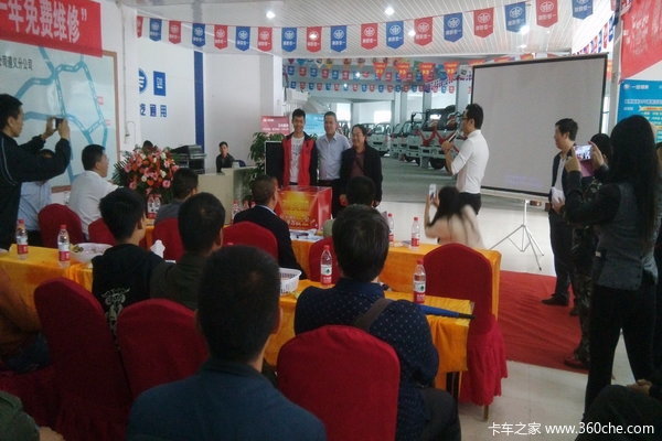 �����ڹ���ƾɶ��ô��&nbsp;APP������ʻ����