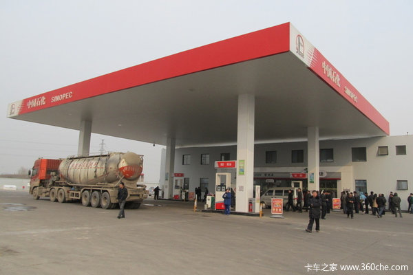 ����վҲ������&nbsp;��Ȼ���ؾ�˶'�ͺ���'