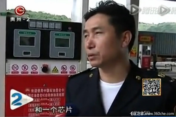 ����վҲ������&nbsp;��Ȼ���ؾ�˶'�ͺ���'