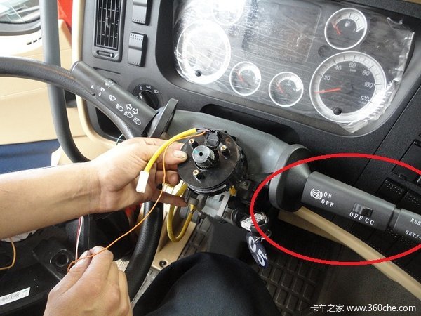 ����C1����&nbsp;��β�������˾����������