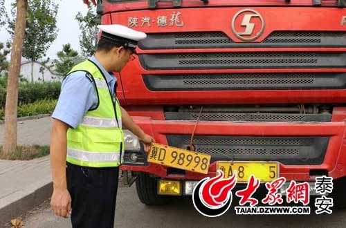 ����˾����'ħ��'&nbsp;�����ݴ����������