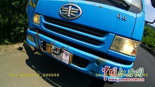 ����˾����'ħ��'&nbsp;�����ݴ����������