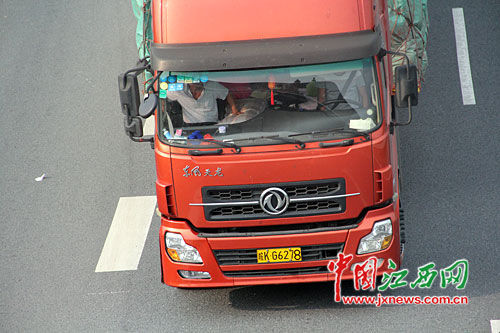 ����˾����'ħ��'&nbsp;�����ݴ����������