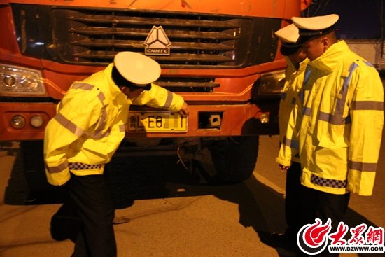 ����˾����'ħ��'&nbsp;�����ݴ����������