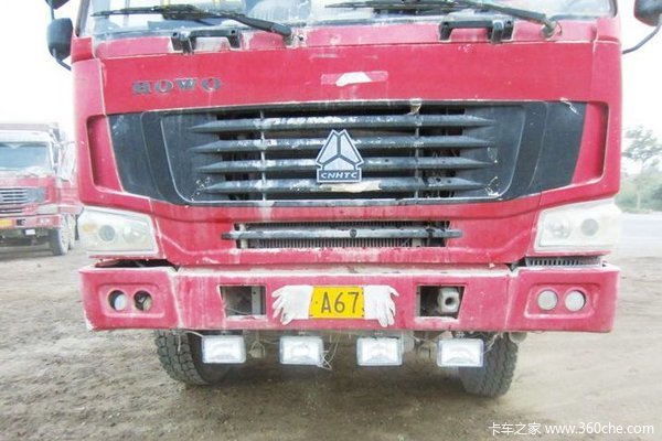 ����˾����'ħ��'&nbsp;�����ݴ����������