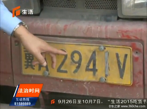 ����˾����'ħ��'&nbsp;�����ݴ����������