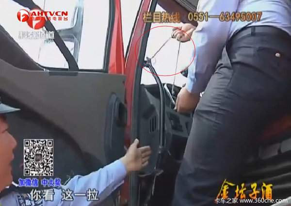 ����˾����'ħ��'&nbsp;�����ݴ����������