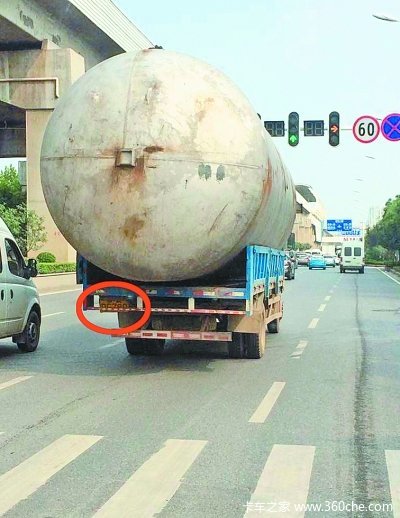 ����˾����'ħ��'&nbsp;�����ݴ����������