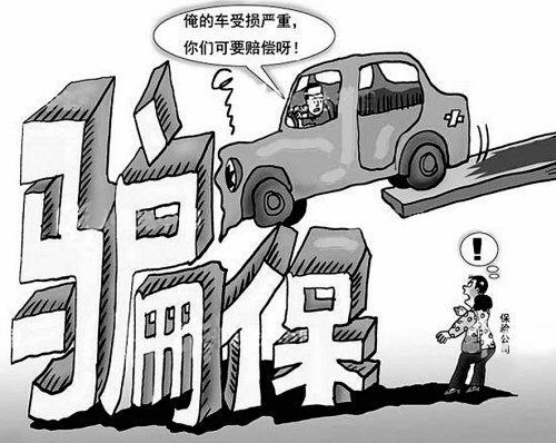 ��ɲ��ˤ������&nbsp;����α���ֳ�ƭ��20��