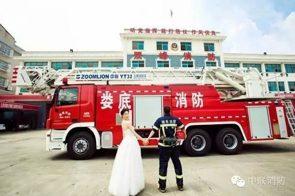 ������鳵&nbsp;������������֤���ߵĻ���