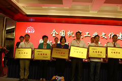 ��еְҵ������ �й�������ö�������