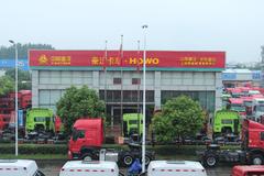 һվʽ�����ʡ�� ��������ѡ�Ϻ�����