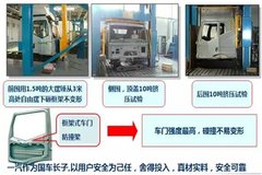 ��Ч��ú������ ���J6P������ǣ����