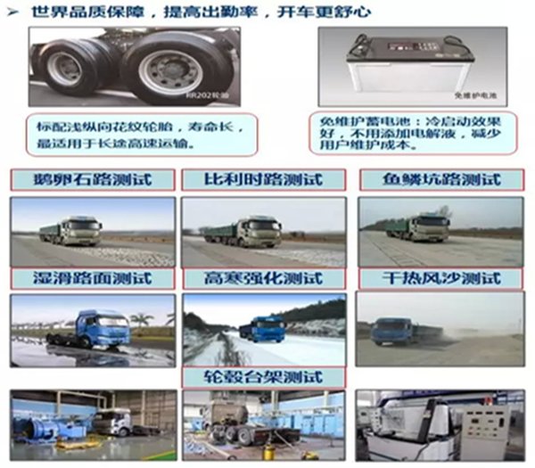 ��Ч��ú������&nbsp;���J6P������ǣ����