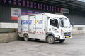 买电动物流车 必须知道哪家的补贴最多