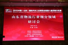 �ٶȿ쵫ˮƽ�� �й�������չ������ɫ