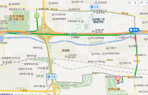 ������Ԫ̫��&nbsp;8�����ͬ�ǻ���APP����