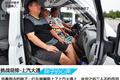 装载乐趣 上汽大通VS福特全顺趣味测试