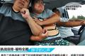 装载乐趣 上汽大通VS福特全顺趣味测试