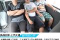 装载乐趣 上汽大通VS福特全顺趣味测试