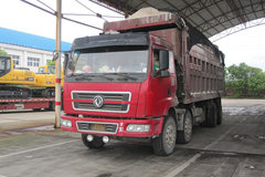 �����˷ѳ����µ� ���˻�������ı�