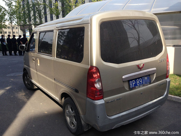 ������Ԫ̫��&nbsp;8�����ͬ�ǻ���APP����