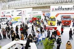 �������� 2015�人���ó�չչ��ͼ����