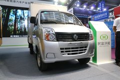 �����ﲩ�᣺��������Я���綯����չ