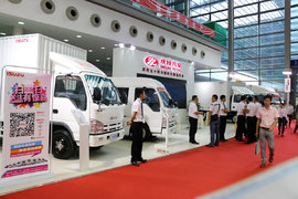 庆铃全系家族齐亮相