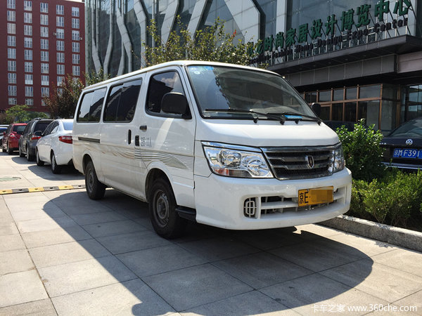 ������Ԫ̫��&nbsp;8�����ͬ�ǻ���APP����