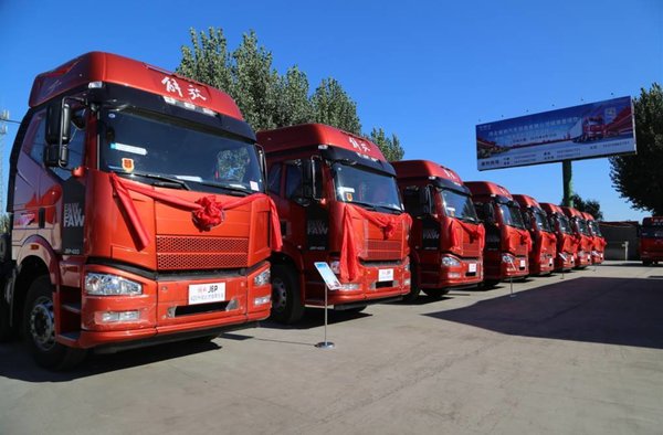 ��Ч��ú������&nbsp;���J6P������ǣ����